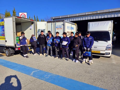 0b06842d88daf2cc781d9ad2b12fea95_1738328544_2094.jpg 0b06842d88daf2cc781d9ad2b12fea95_1738328544_2094.jpg